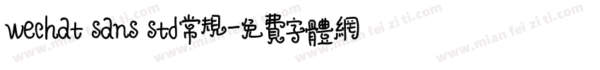 wechat sans std常规字体转换